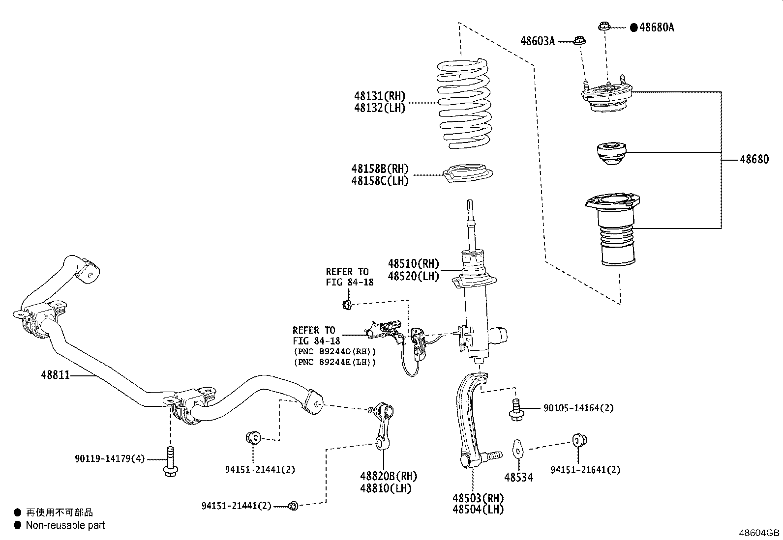 48510-80C40 ABSORBER ASSY, SHOCK, FRONT RH product image