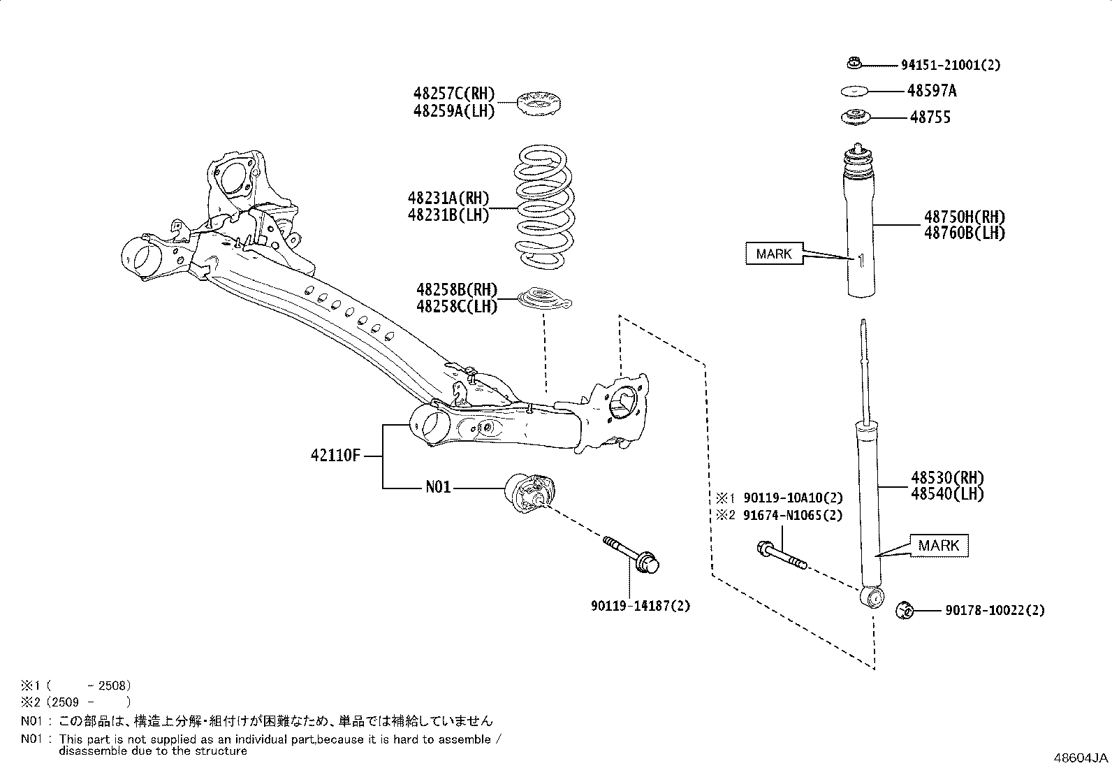48060-52020 BRACKET ASSY, REAR SUSPENSION ARM, RH product image