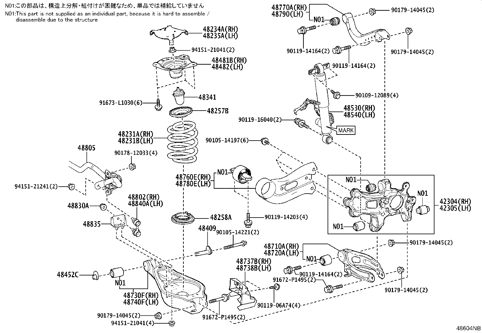 42304-V2010 CARRIER SUB-ASSY, REAR AXLE, RH product image