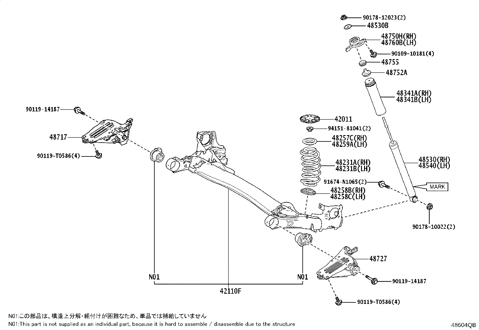 48231-0A040 SPRING, COIL, REAR RH product image