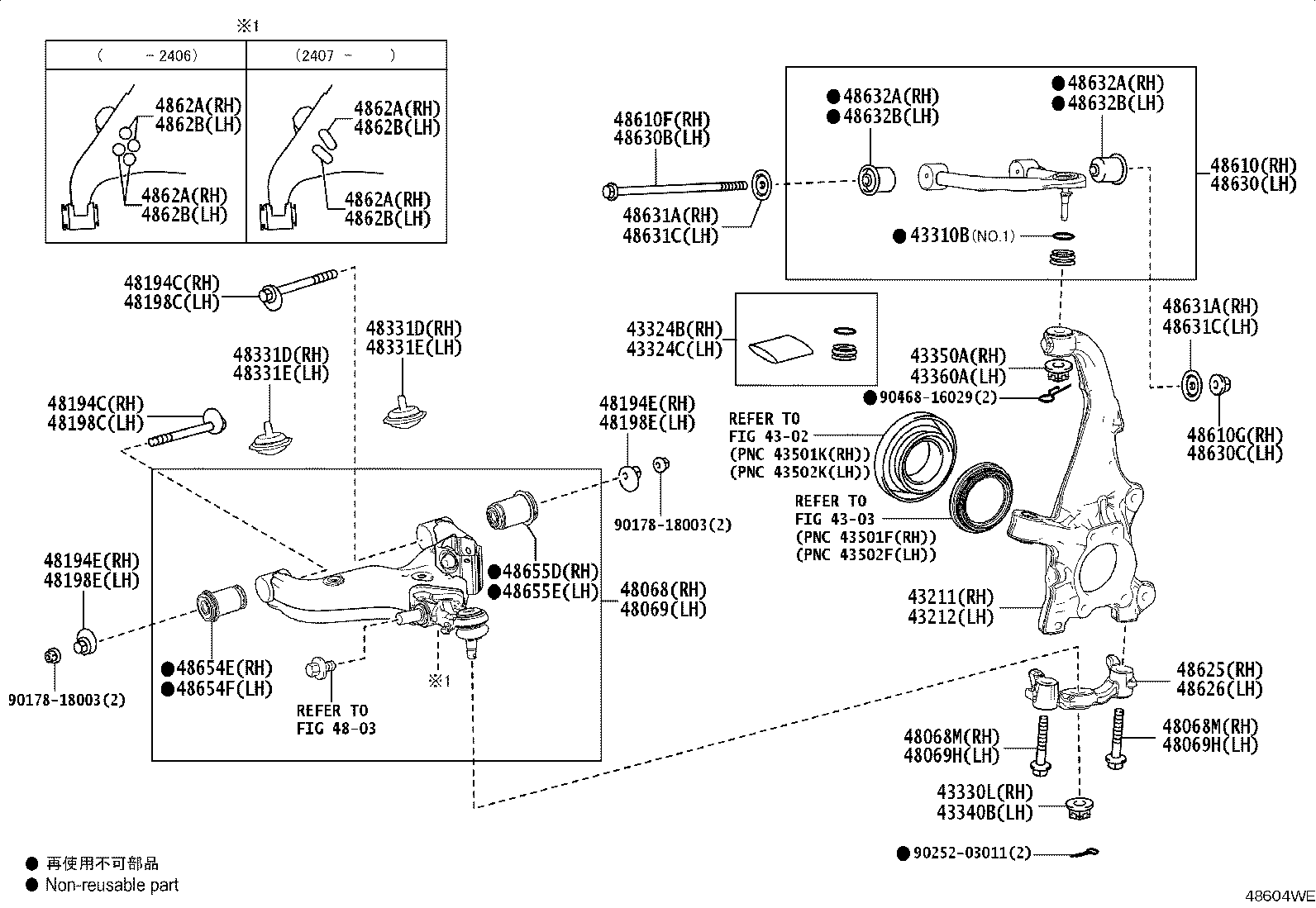 48069-60090 ARM SUB-ASSY, FRONT SUSPENSION, LOWER NO.1 LH product image