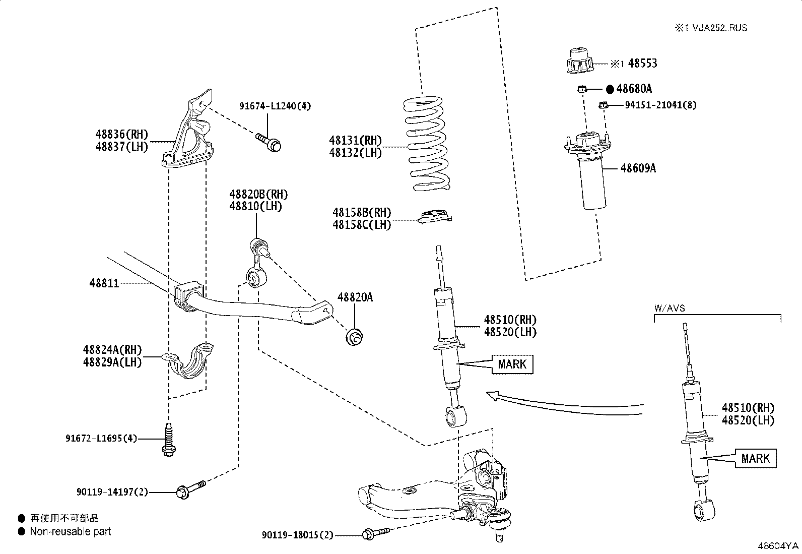 48005-60030 Toyota Reference Part product image