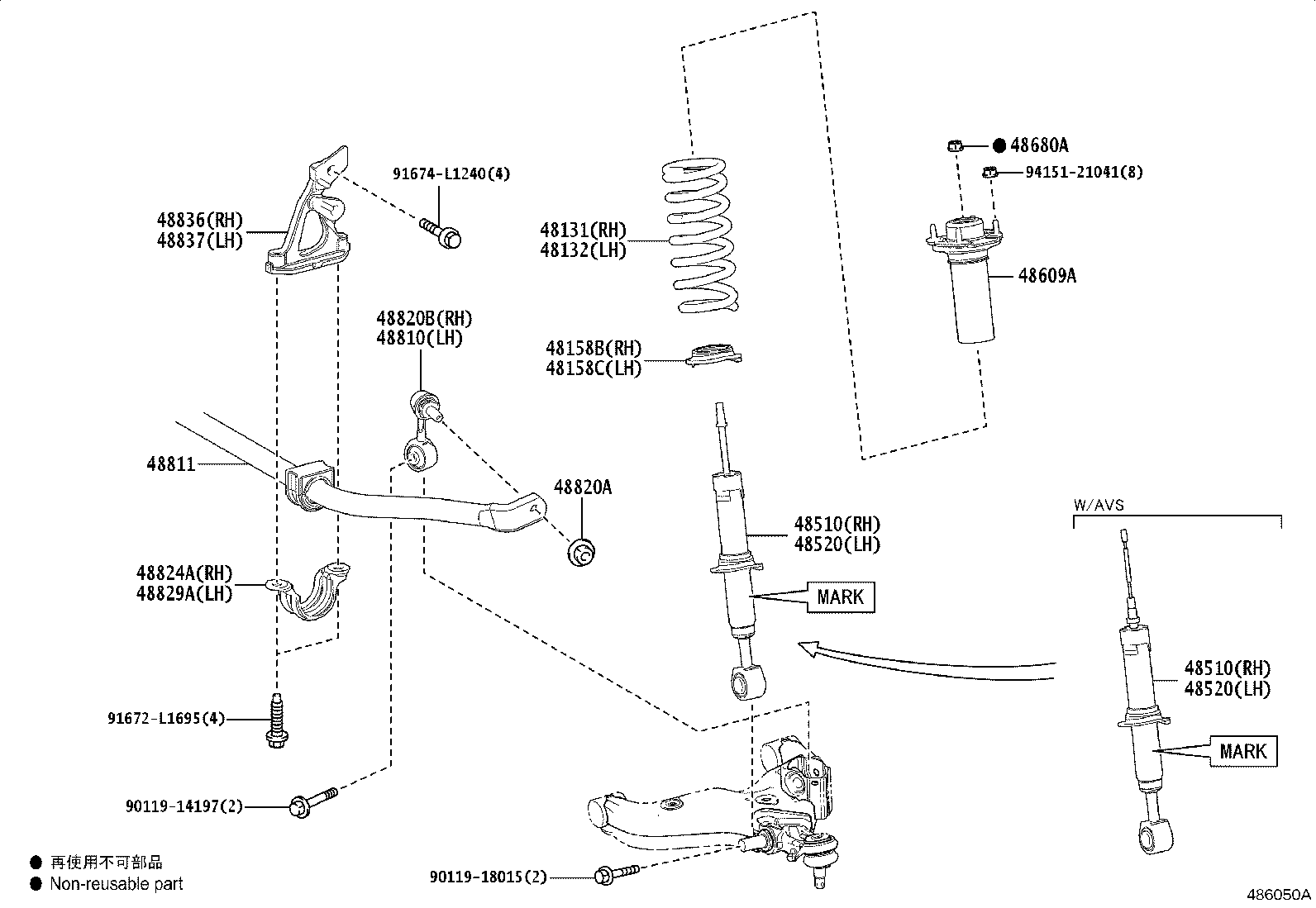 48131-60U30 SPRING, FRONT COIL, RH product image