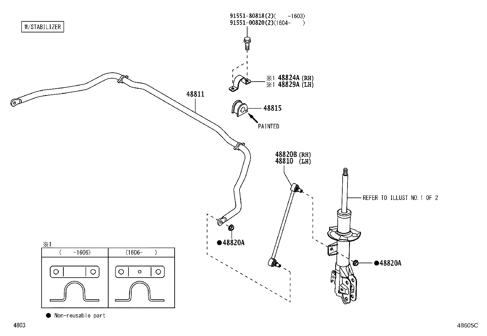 48157-BZ070 INSULATOR, FRONT COIL SPRING, UPPER RH product image