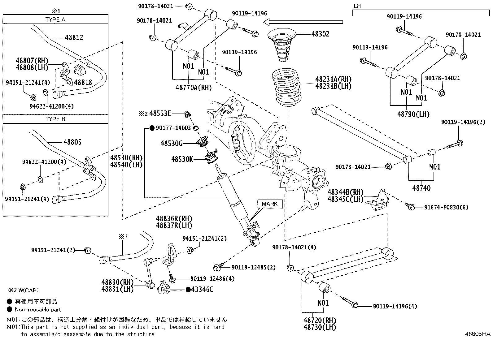 43346-60030 Toyota Reference Part product image