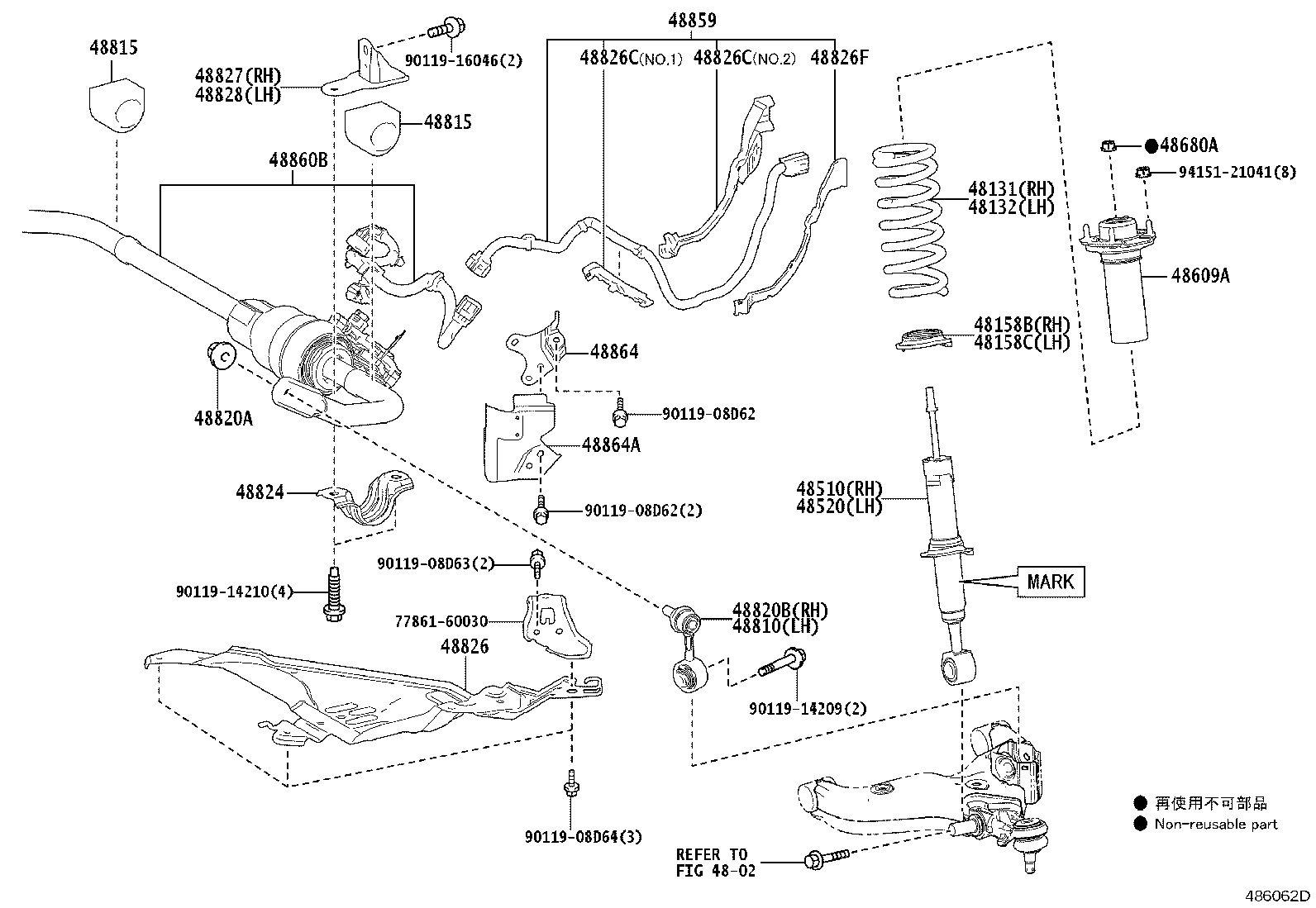 48131-60S91 SPRING, FRONT COIL, RH product image