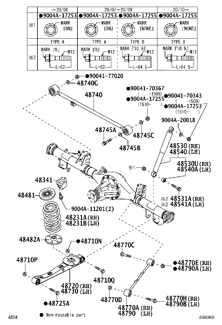 48537-BZ040 BUSH(FOR REAR SHOCK ABSORBER RH) product image