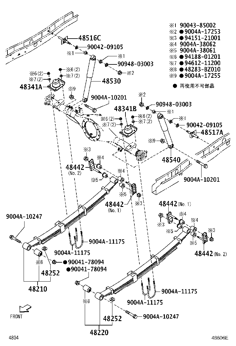 48231-BZ200 SPRING, COIL, REAR RH product image
