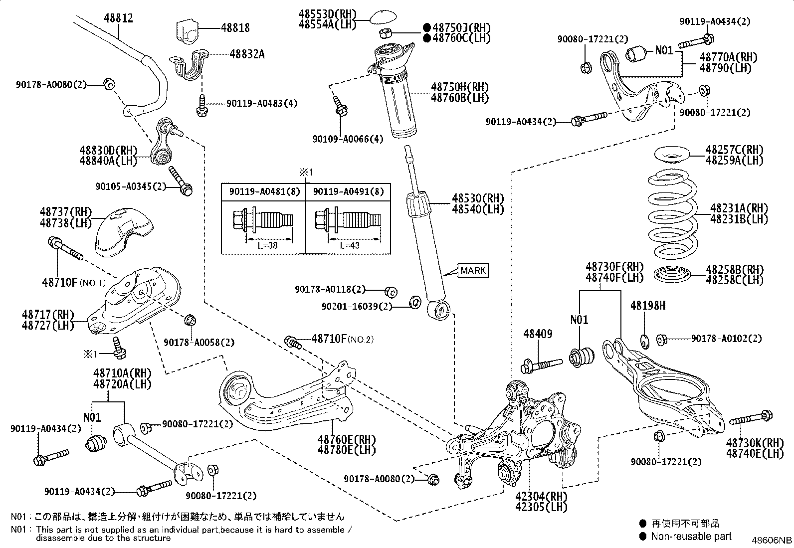 48231-33B90 SPRING, COIL, REAR RH product image