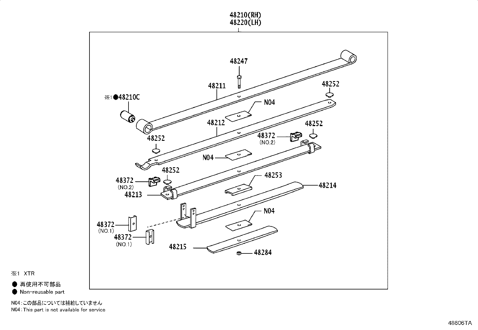48210-0KD80 SPRING ASSY, REAR RH product image