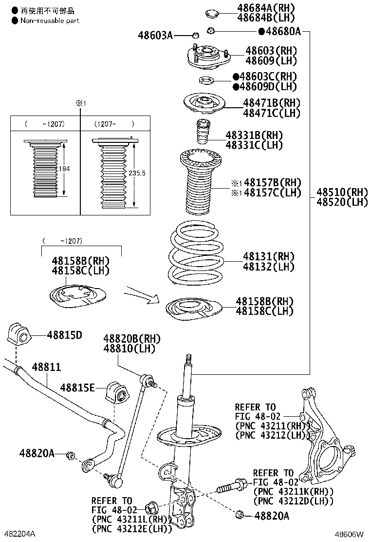 48131-12D30 SPRING, FRONT COIL, RH product image