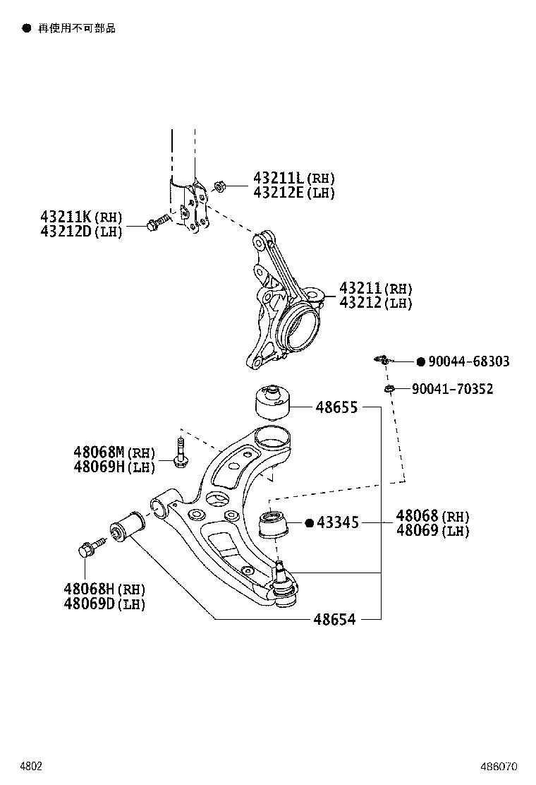 48654-B1010 BUSH, LOWER ARM product image