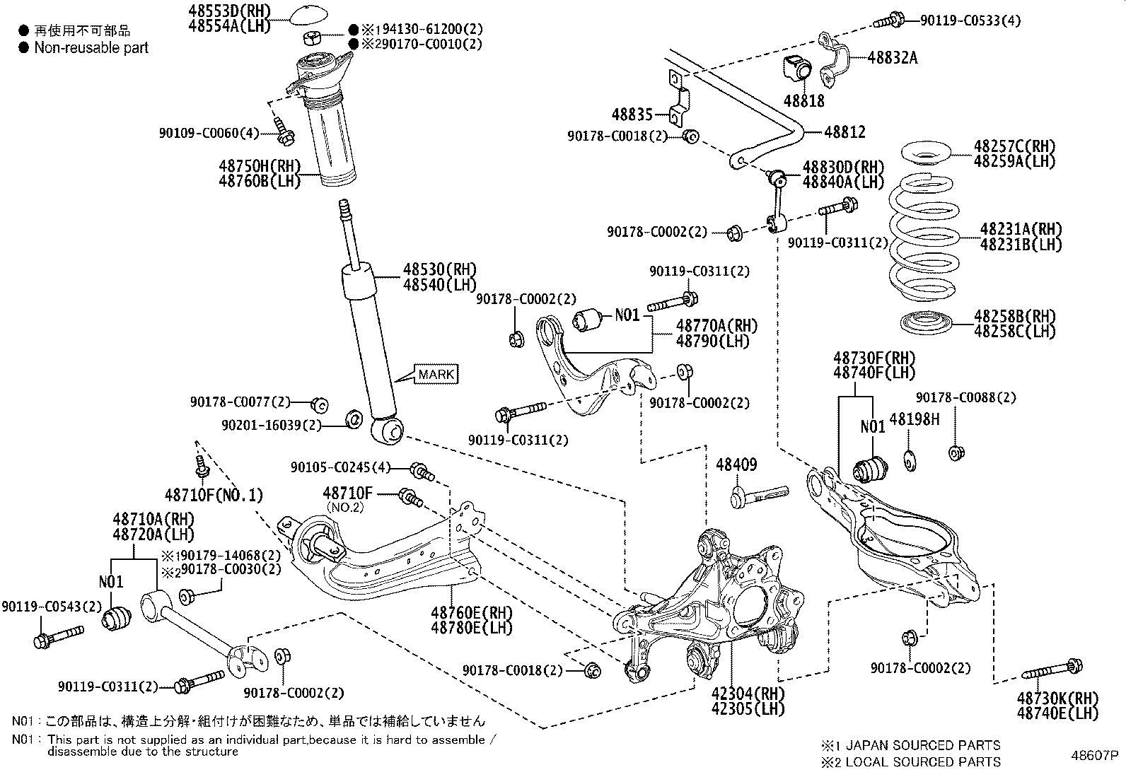 42305-0R110 CARRIER SUB-ASSY, REAR AXLE, LH product image