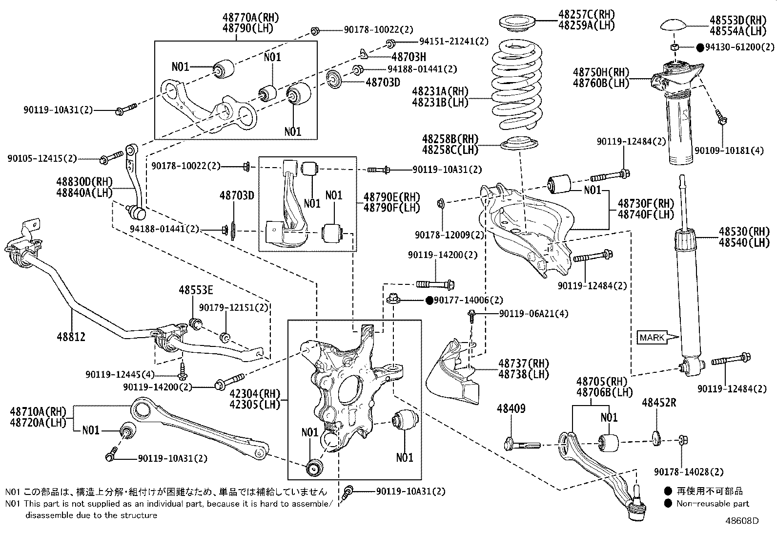 48231-30J60 SPRING, COIL, REAR RH product image