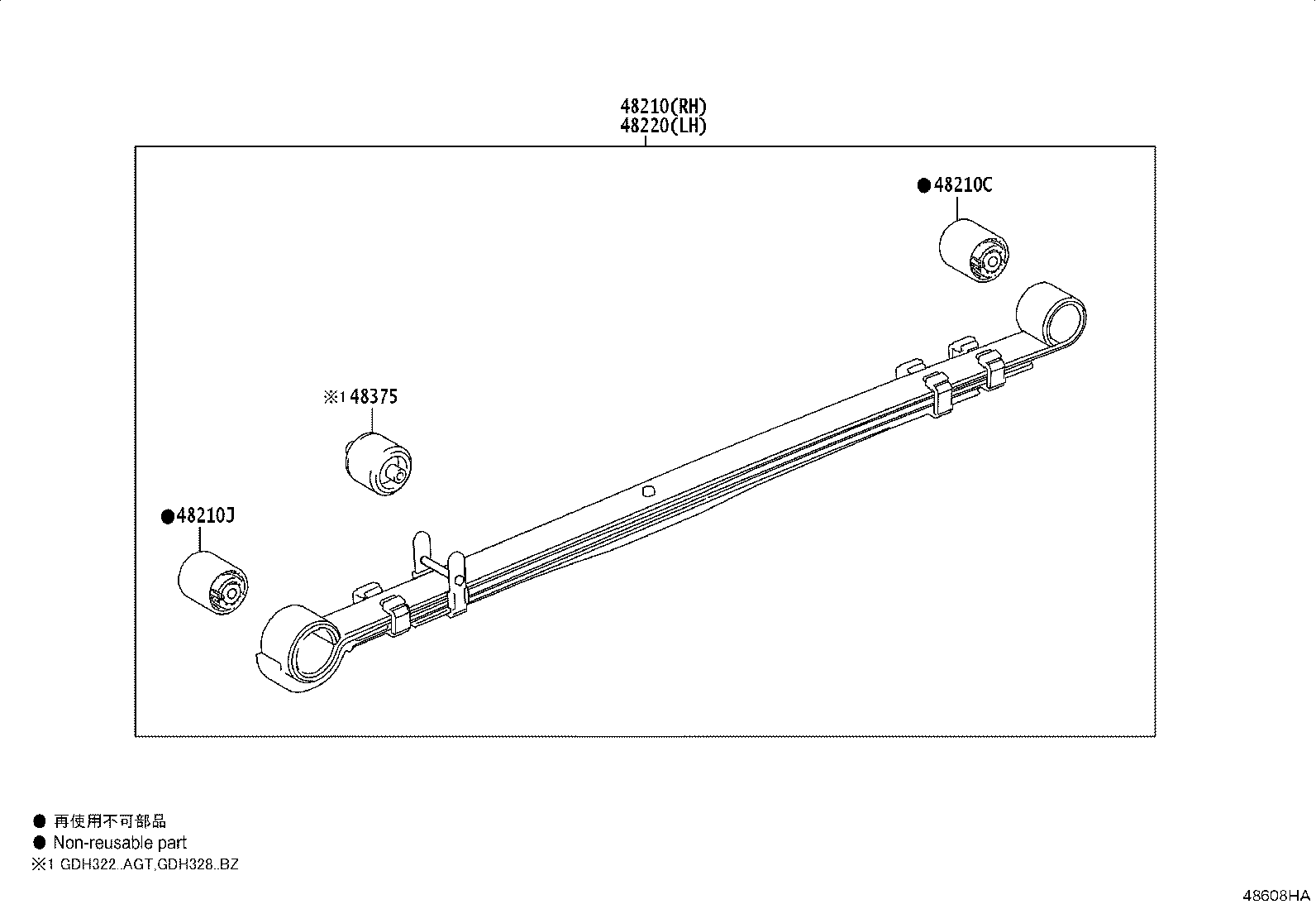 48442-26040 SHACKLE, SPRING, NO.2 product image