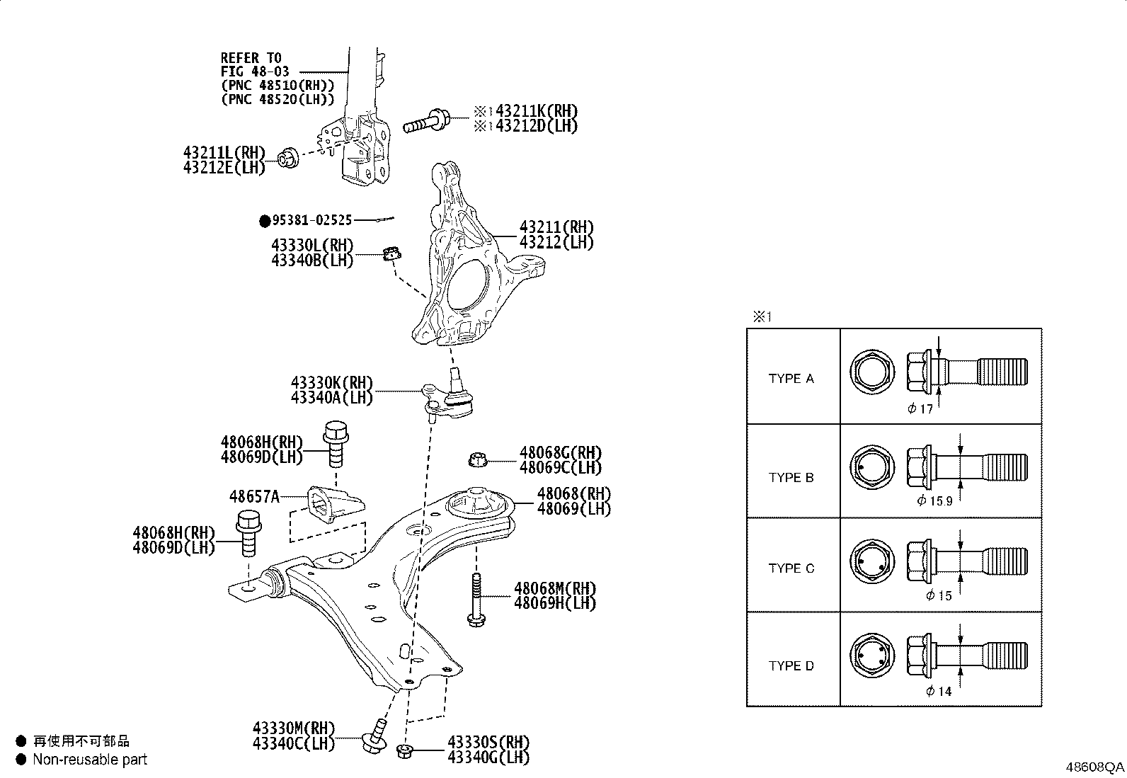 90105-16092 BOLT(FOR FRONT SUSPENSION LOWER ARM NO.1 RH) product image