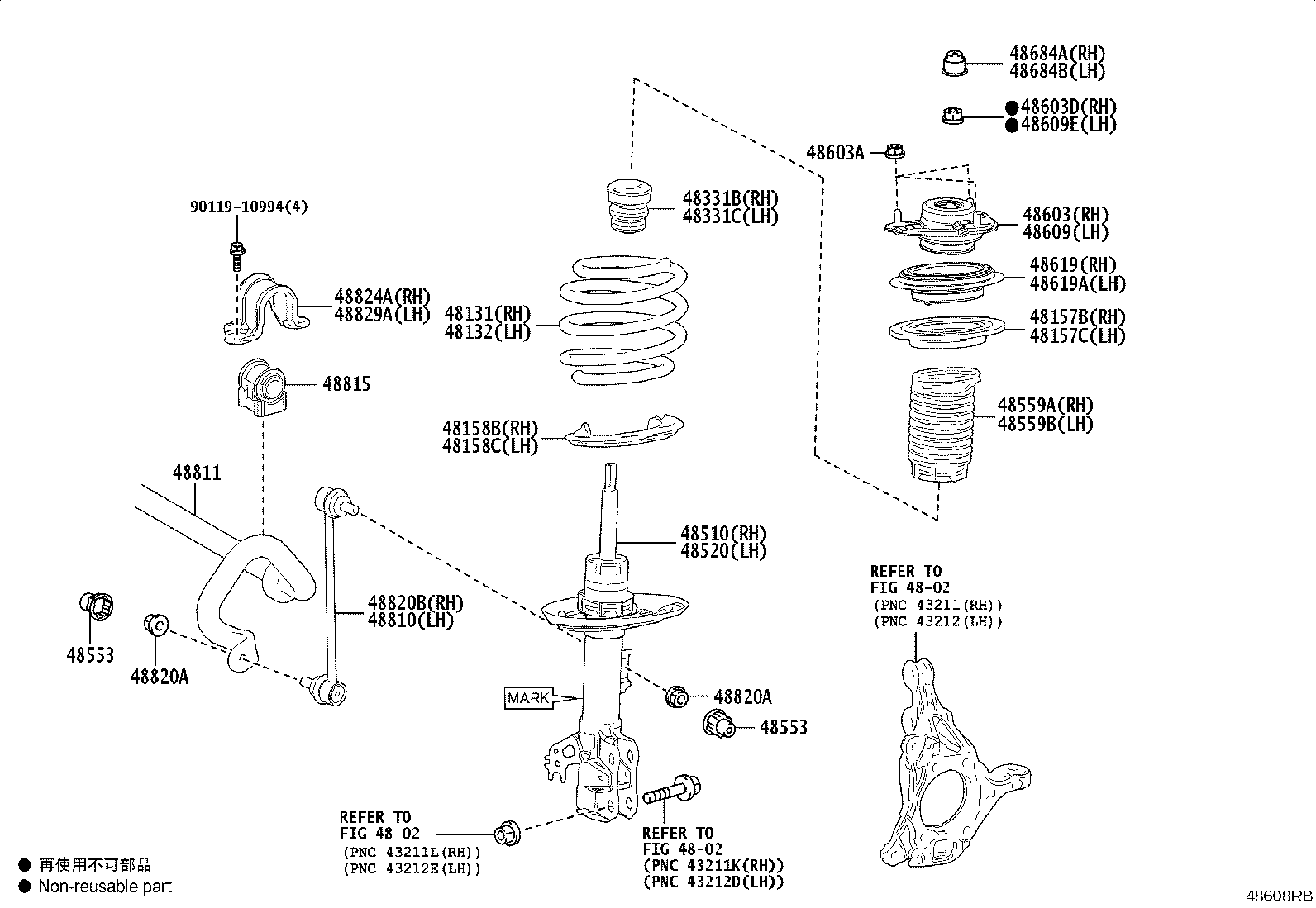 48815-33150 BUSH, FRONT STABILIZER BAR, NO.1 product image