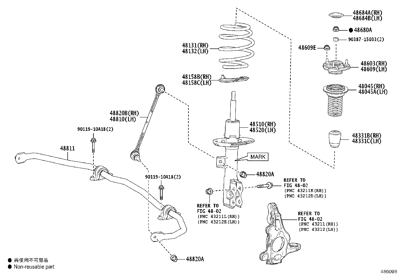 48510-80C87 ABSORBER ASSY, SHOCK, FRONT RH product image