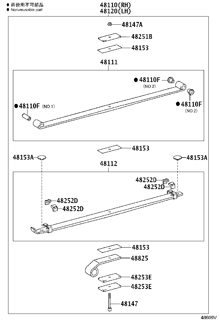 48511-80130 ABSORBER ASSY, SHOCK, FRONT RH product image