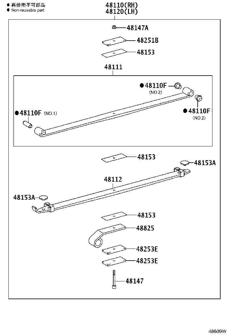 48511-80130 ABSORBER ASSY, SHOCK, FRONT RH product image