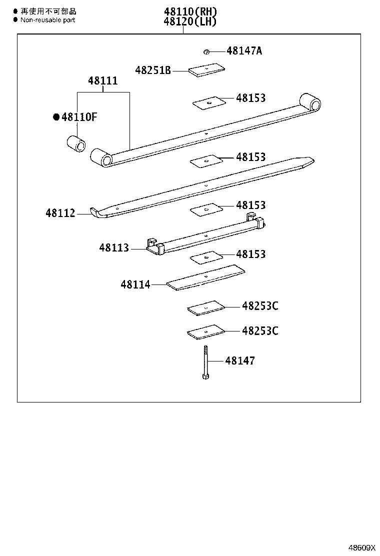 48511-80130 ABSORBER ASSY, SHOCK, FRONT RH product image