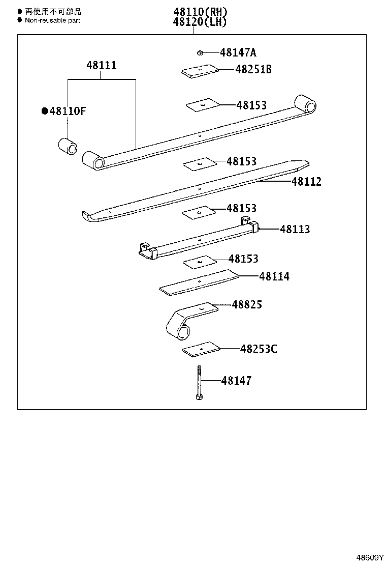 48511-80130 ABSORBER ASSY, SHOCK, FRONT RH product image