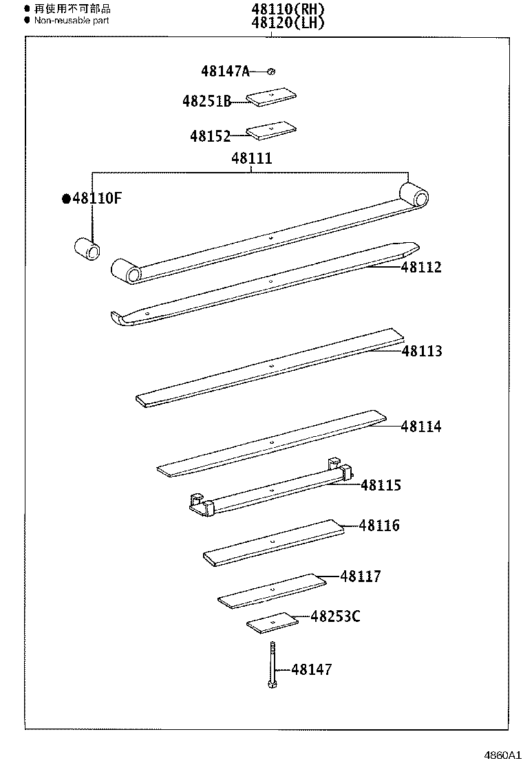 48511-80130 ABSORBER ASSY, SHOCK, FRONT RH product image