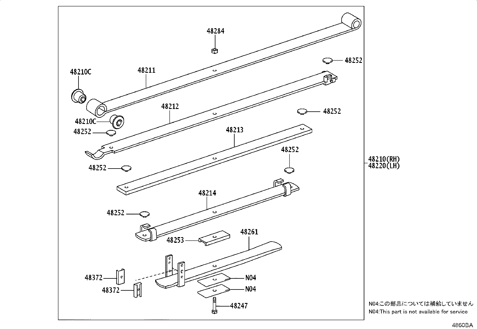 48210-YY010 SPRING ASSY, REAR RH product image