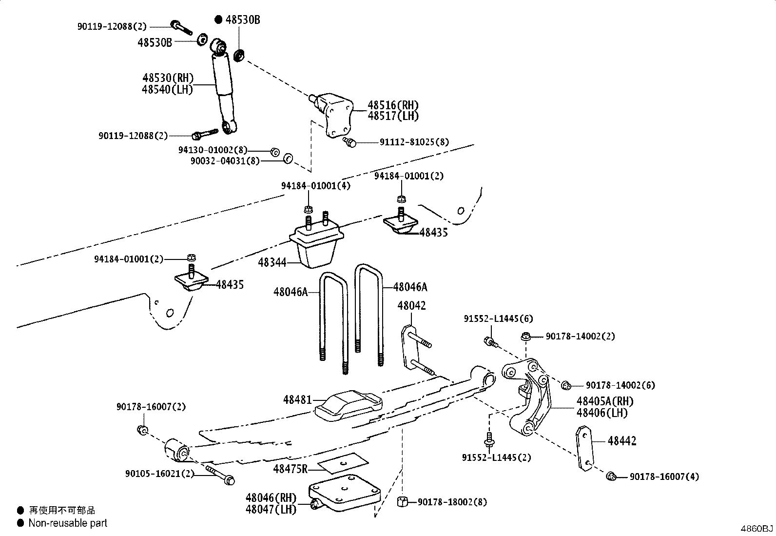 48213-37K40 LEAF, REAR SPRING, NO.3 product image