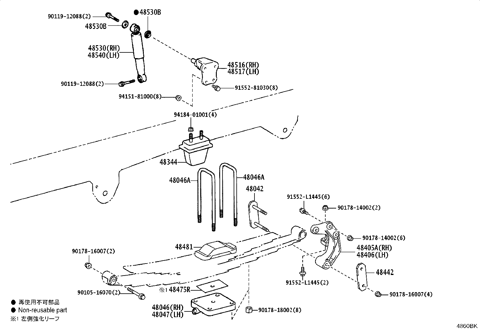 48213-37K40 LEAF, REAR SPRING, NO.3 product image