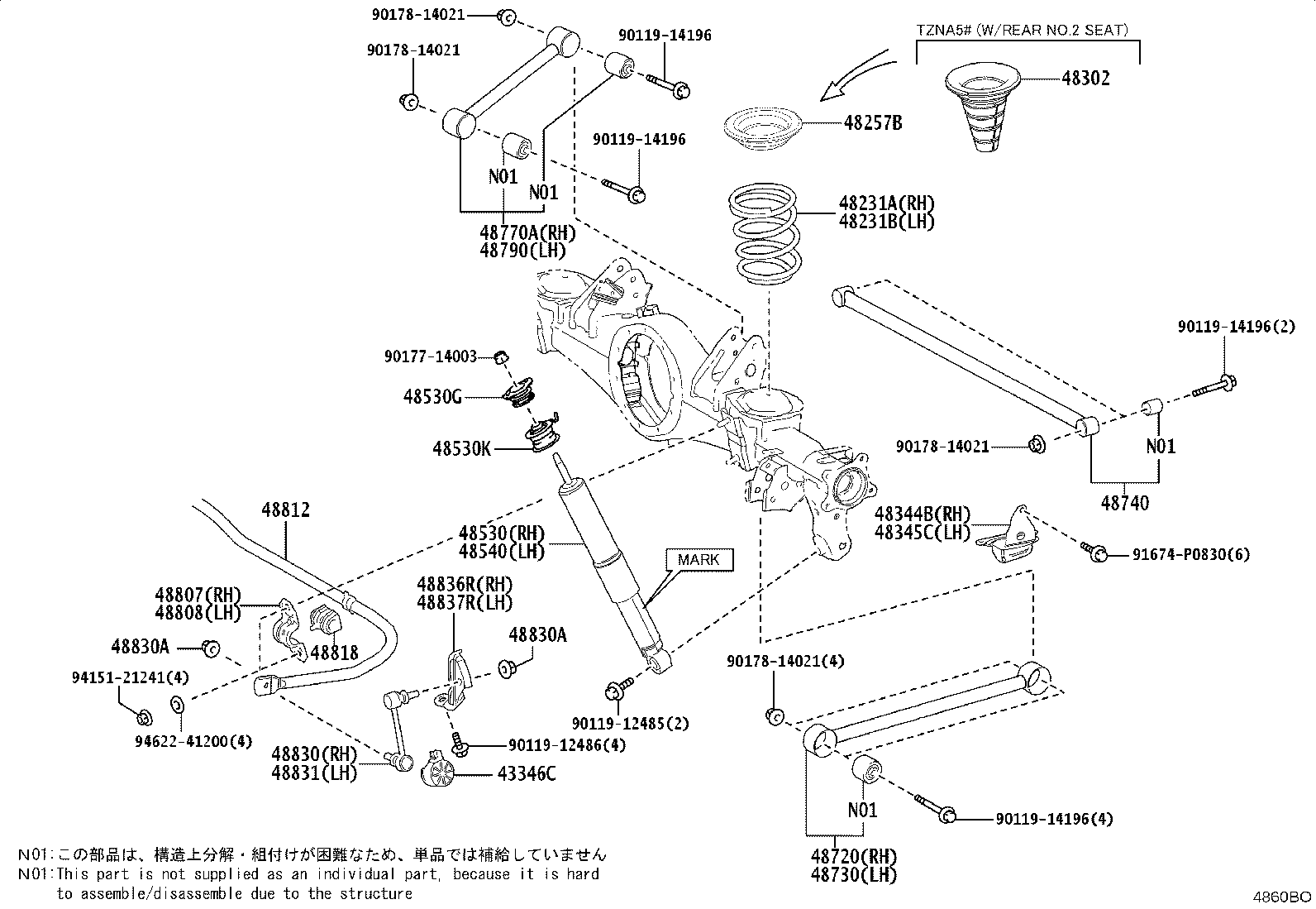48231-35530 SPRING, COIL, REAR RH product image