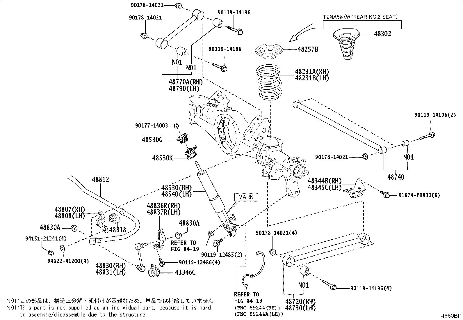 48231-35530 SPRING, COIL, REAR RH product image