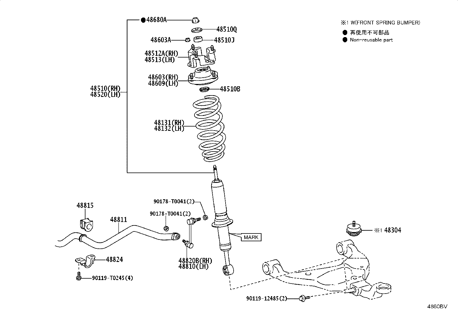48131-YY360 SPRING, FRONT COIL, RH product image