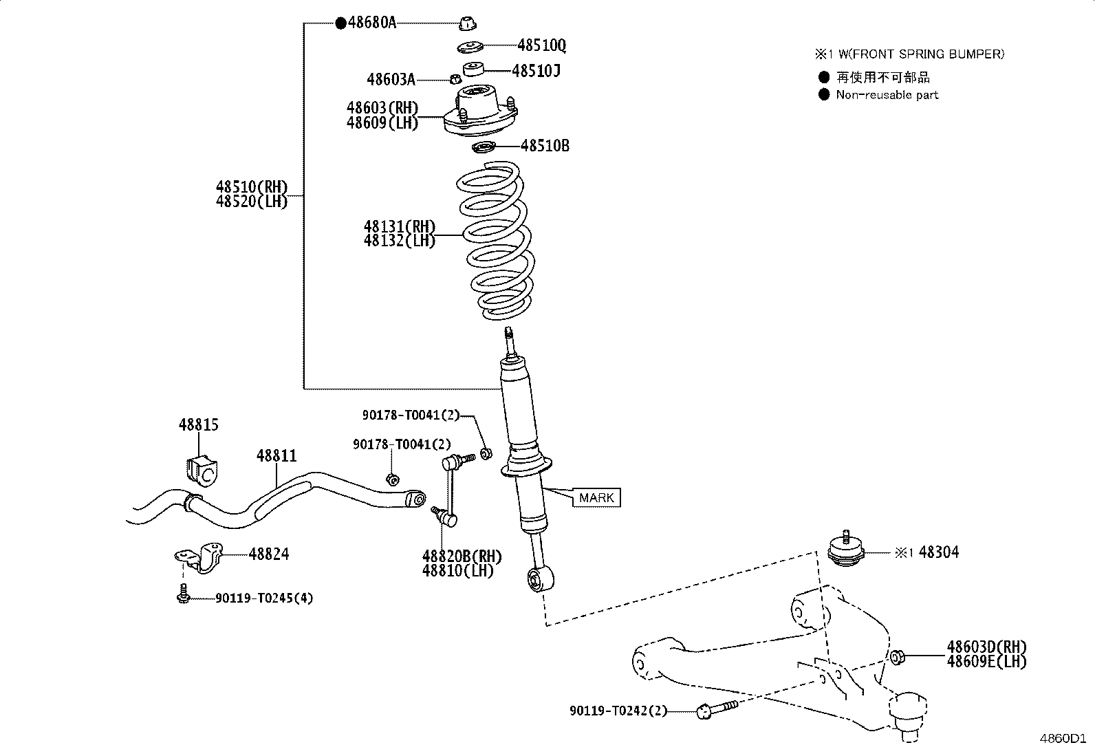 48131-YY280 SPRING, FRONT COIL, RH product image