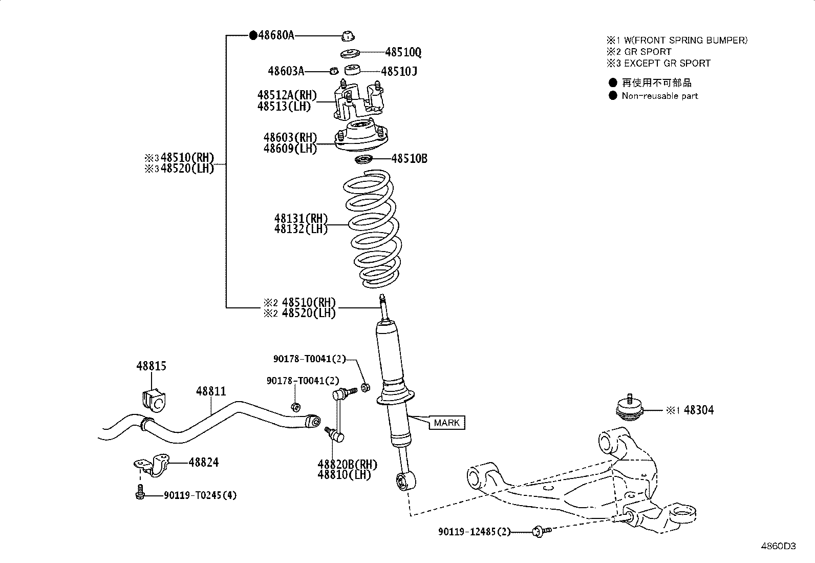 48131-YY240 SPRING, FRONT COIL, RH product image