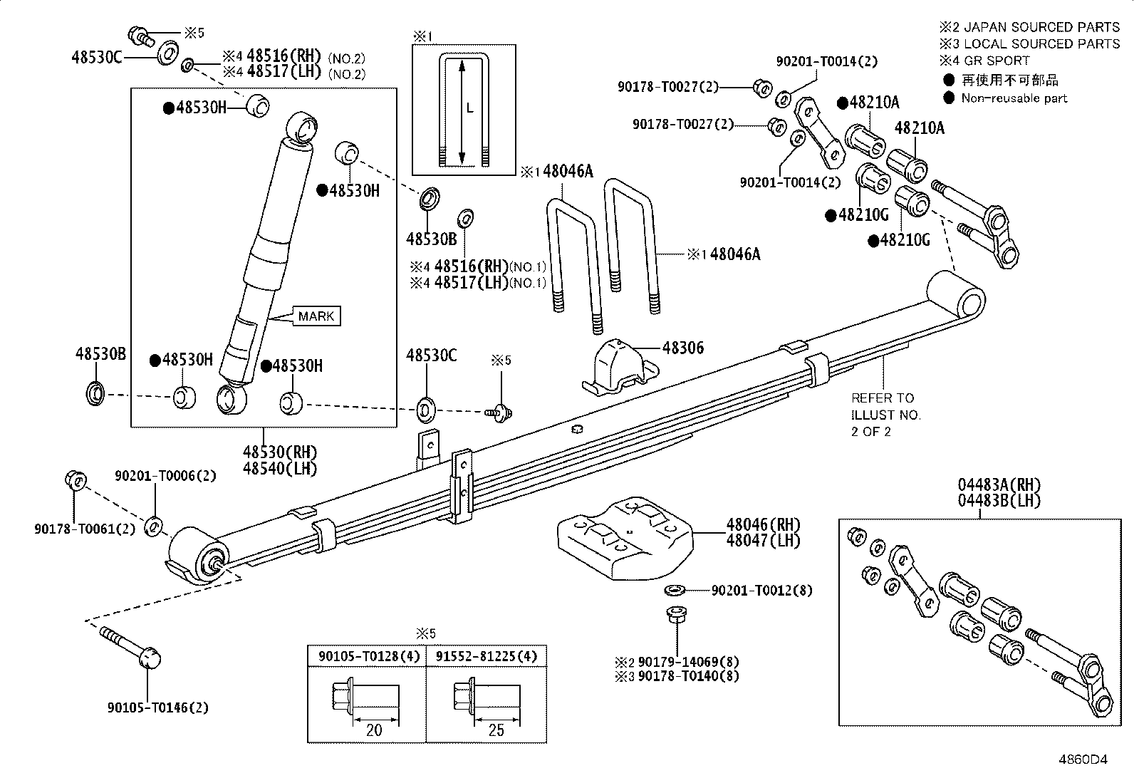 48201-0K880 LEAF, REAR SPRING, NO.1 product image