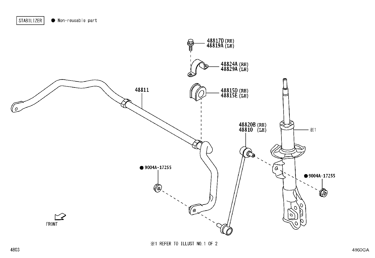 48157-BZ110 INSULATOR, FRONT COIL SPRING, UPPER RH product image