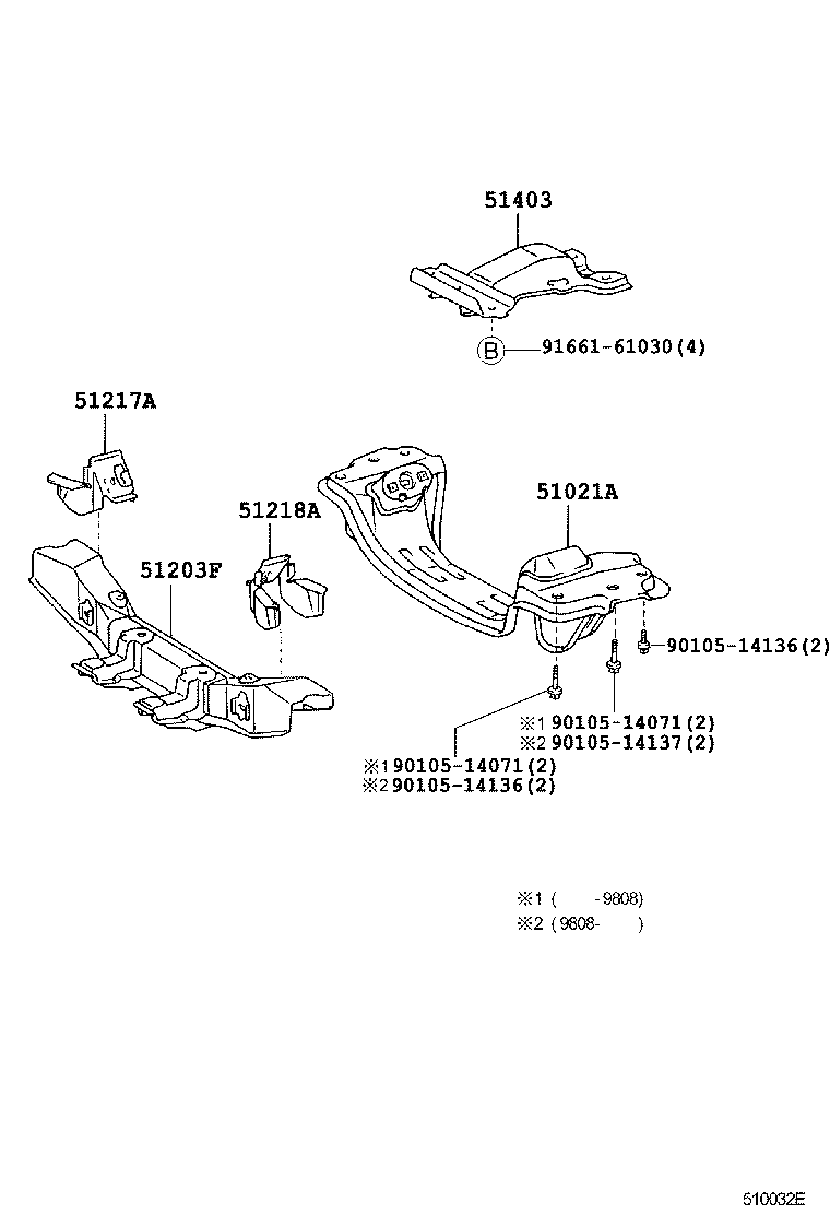 51406-26100 COVER, ENGINE UNDER, NO.2 product image