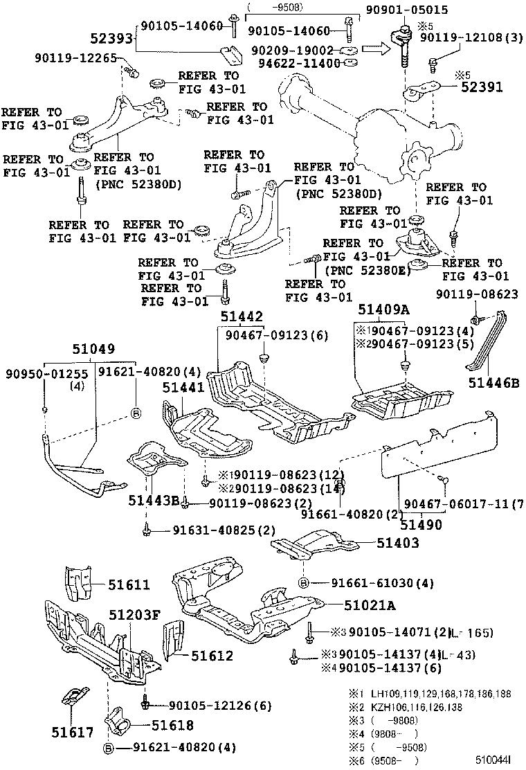 51406-26100 COVER, ENGINE UNDER, NO.2 product image