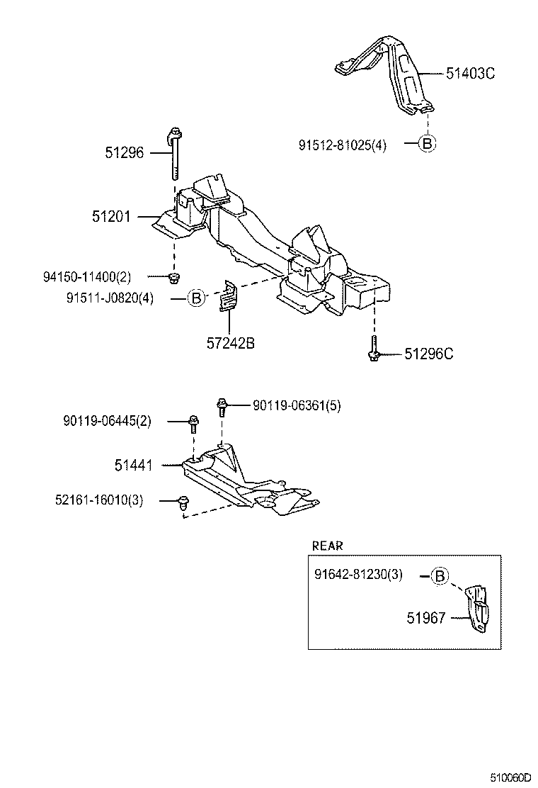 51441-28090 COVER, ENGINE UNDER, NO.1 product image