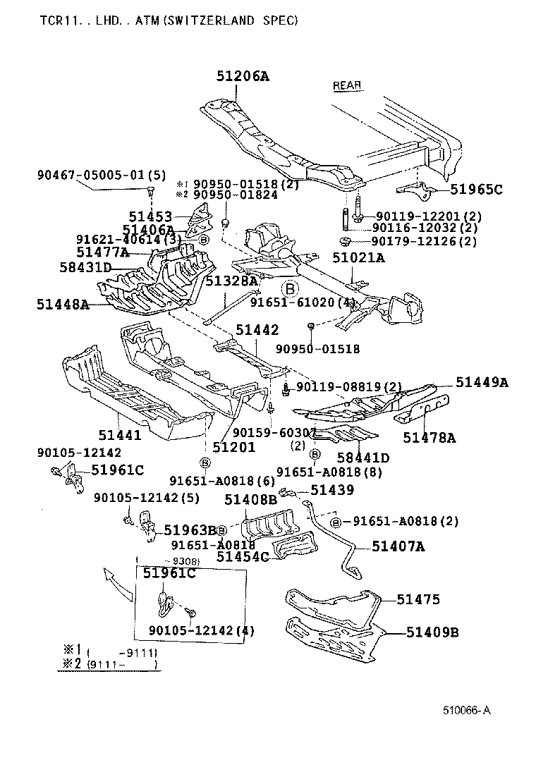 51406-28050 COVER, ENGINE UNDER, NO.2 product image
