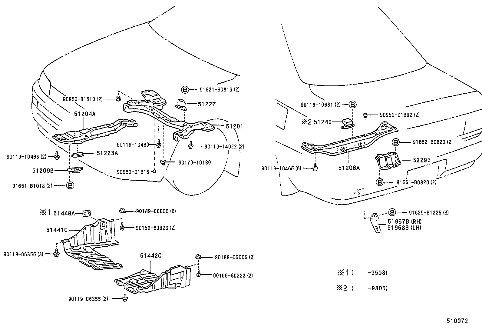 51209-12010 PROTECTOR SUB-ASSY, CENTER MEMBER, FRONT product image