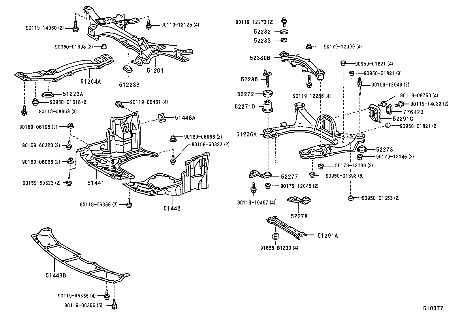 51409-20110 COVER, ENGINE UNDER, NO.2 product image