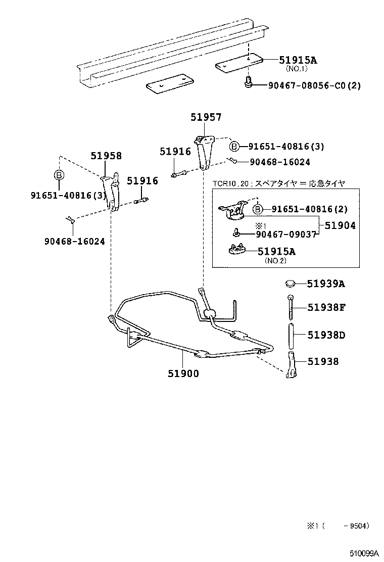 51934-28040 BOLT(FOR SPARE WHEEL CARRIER LOCK) product image