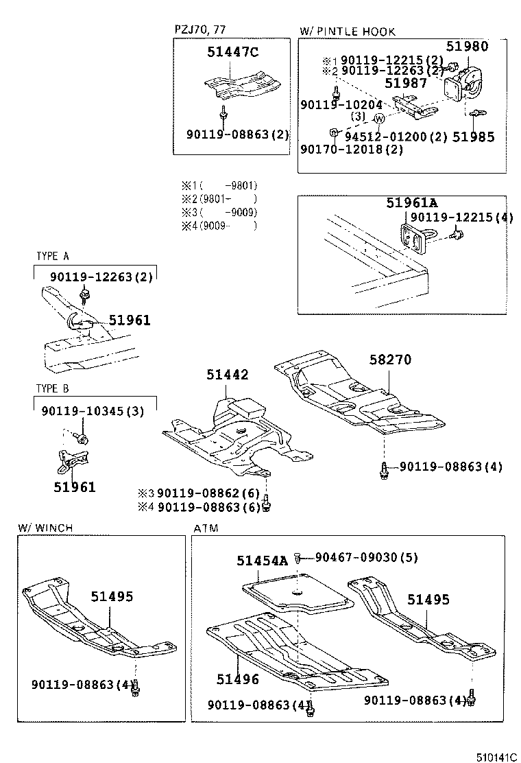 51410-60040 COVER, ENGINE UNDER, NO.1 product image