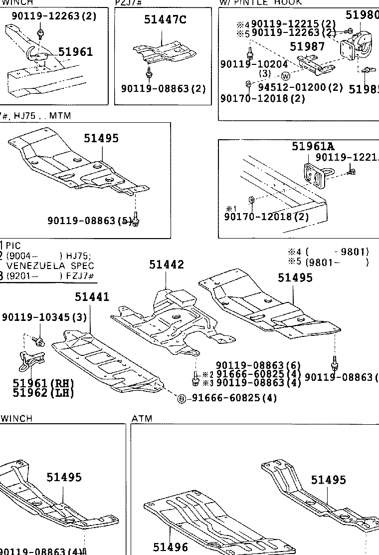51442-60080 COVER, ENGINE UNDER, NO.2 product image