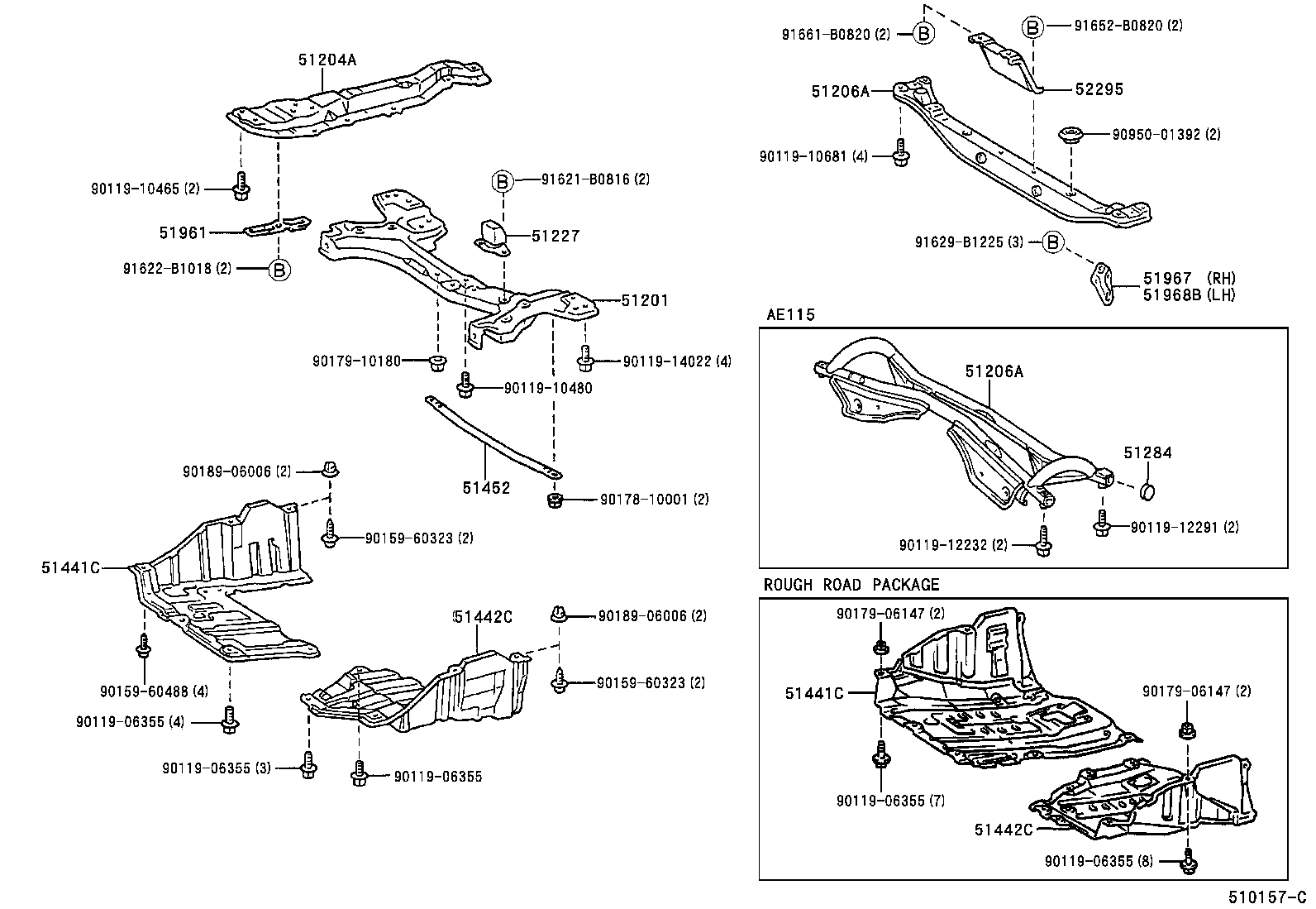 51441-12160 COVER, ENGINE UNDER, RH product image