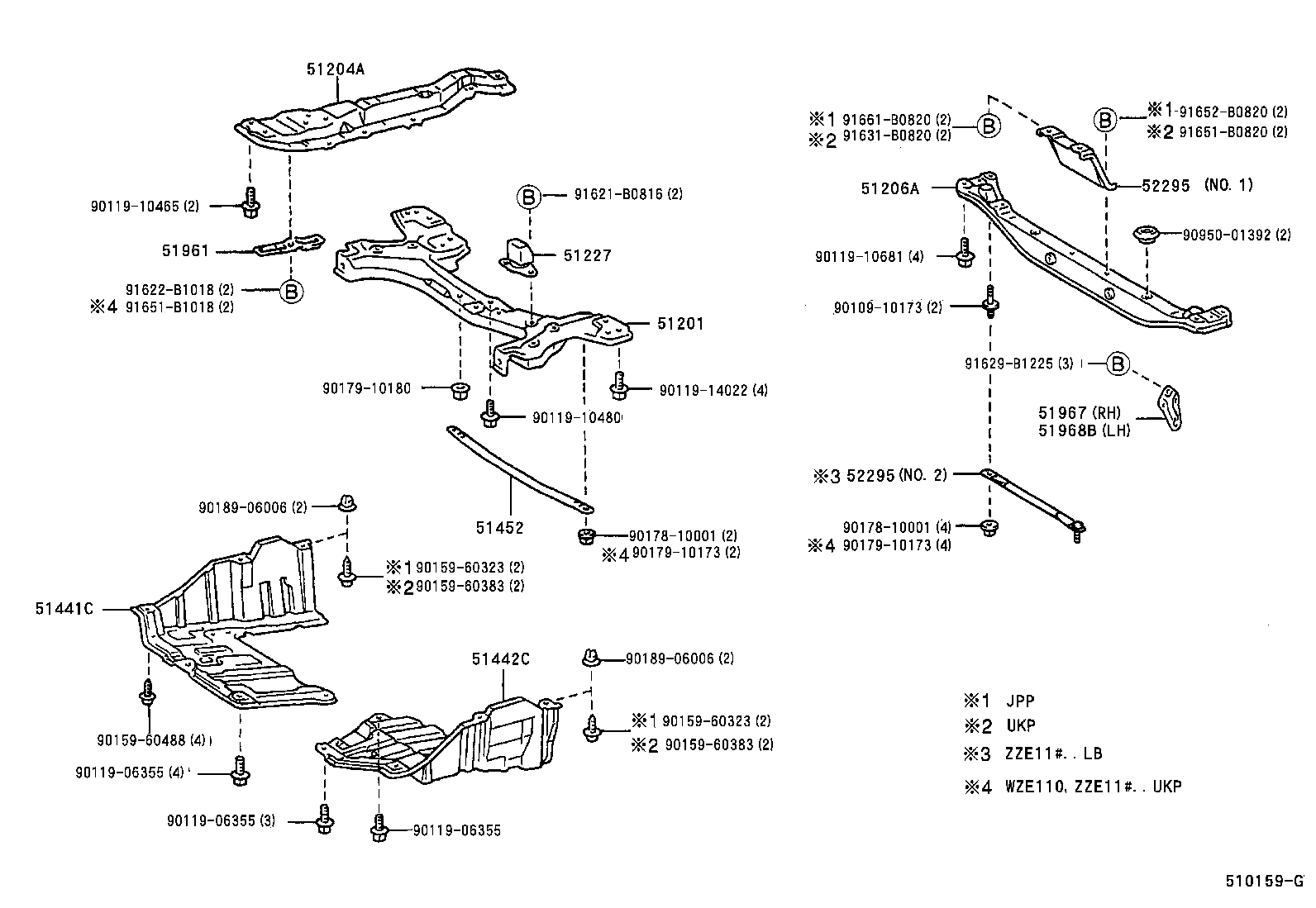 51410-02010 COVER, ENGINE UNDER, RH product image