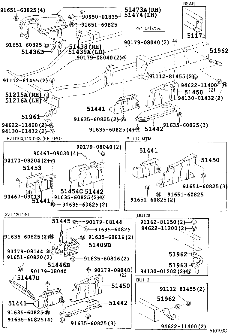 51407-37020 COVER, ENGINE UNDER, NO.1 product image