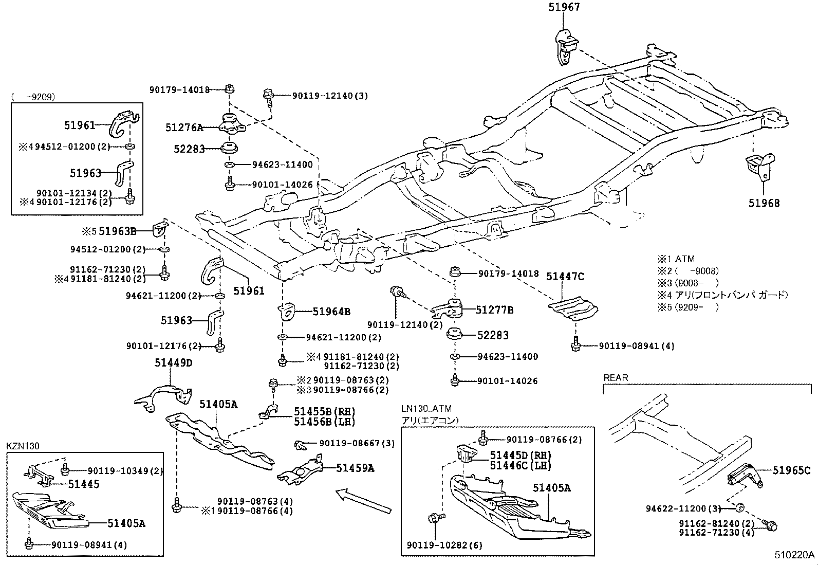 51446-35040 BRACKET, ENGINE UNDER COVER, LH product image